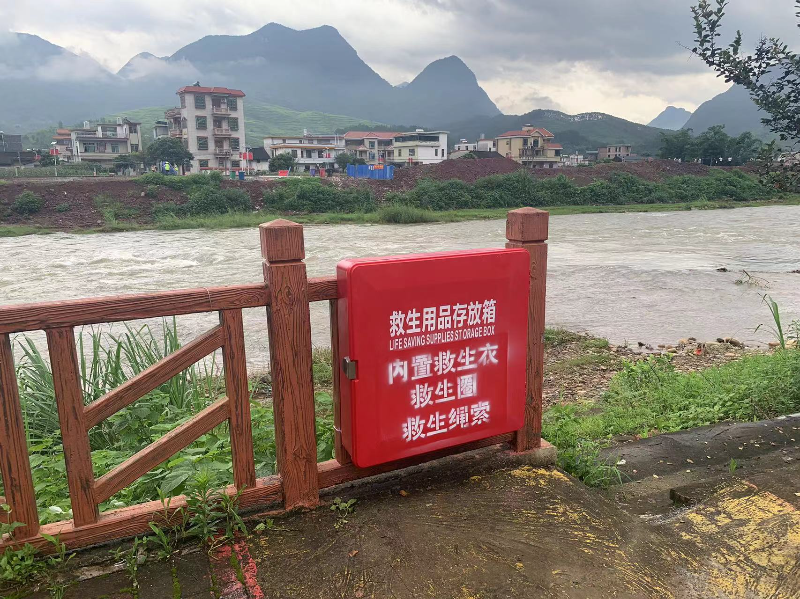 已编辑图片
