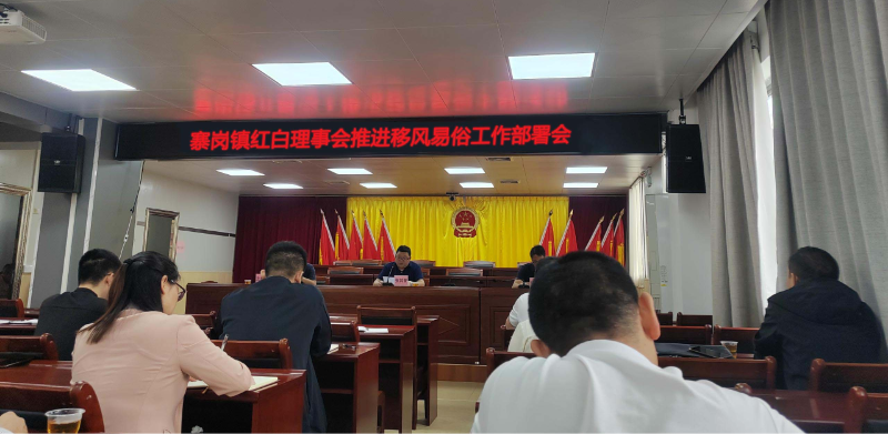 已编辑图片