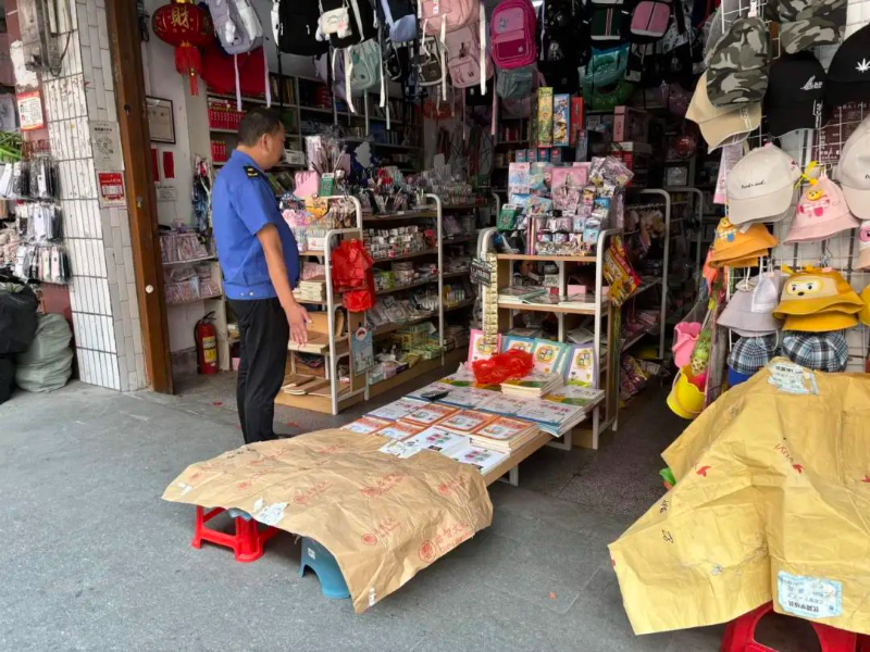 图片（5）.jpg