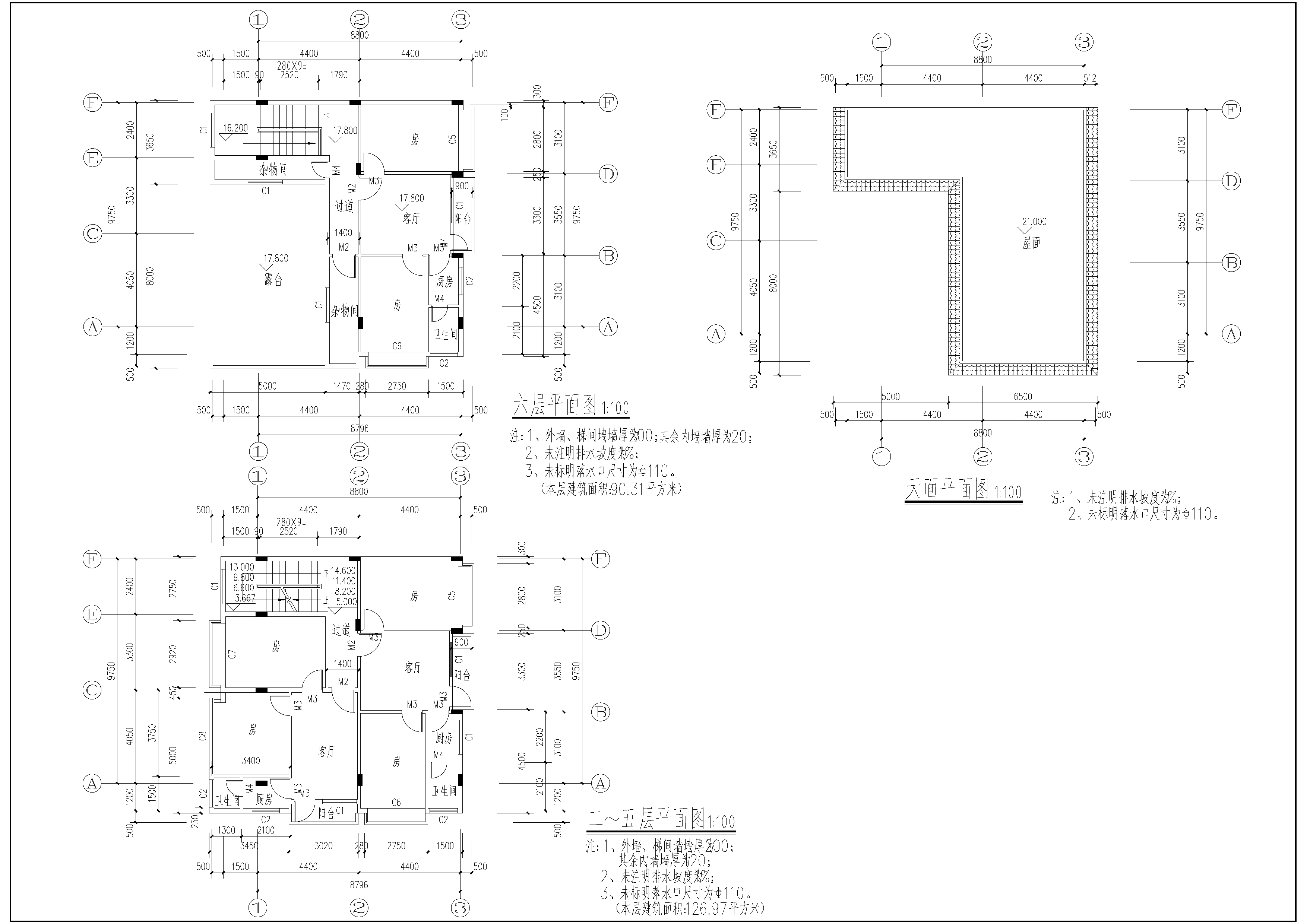 二至五层、六层及天面层平面图 .jpg