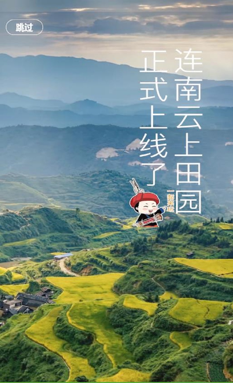 背景1.jpg