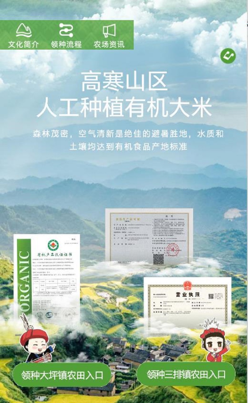 末尾1.jpg