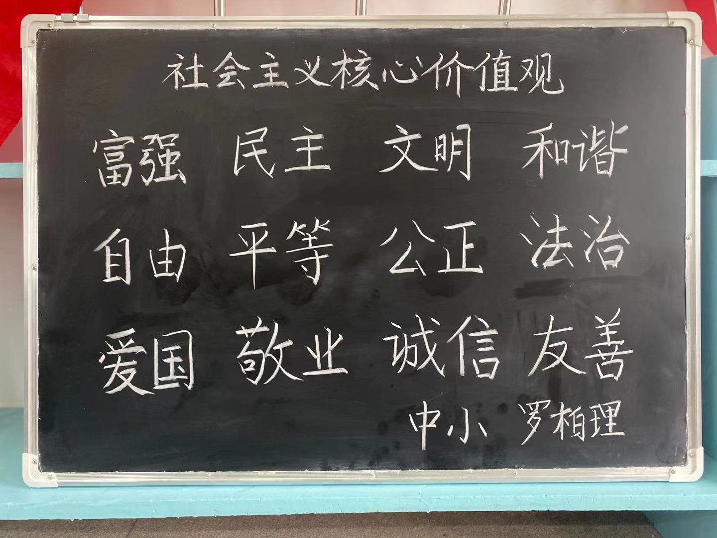 父母孩子寄语_父母对孩子的简短寄语_简短寄语父母孩子怎么写