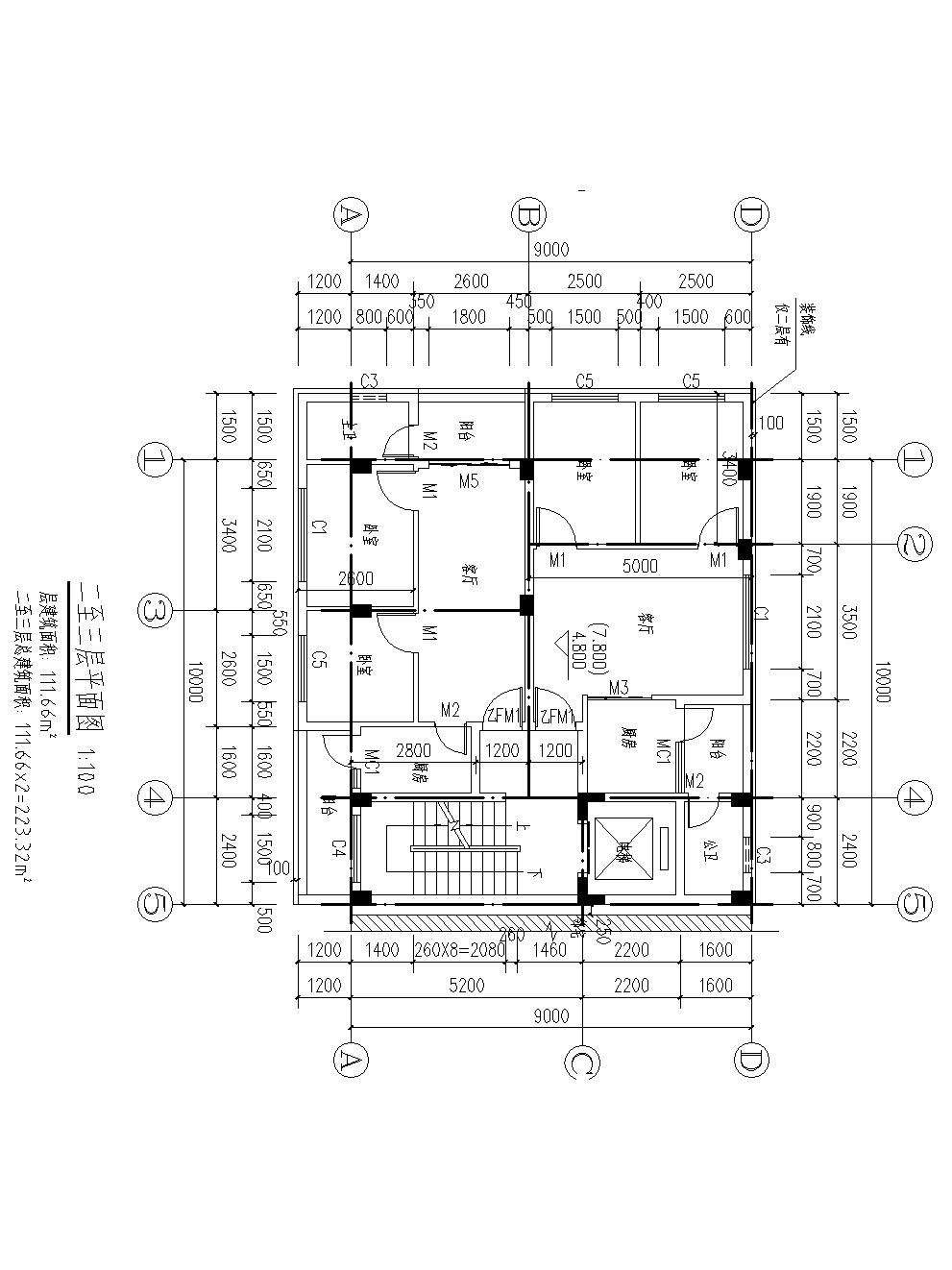 唐小英住宅项目建设工程设计方案批前公示