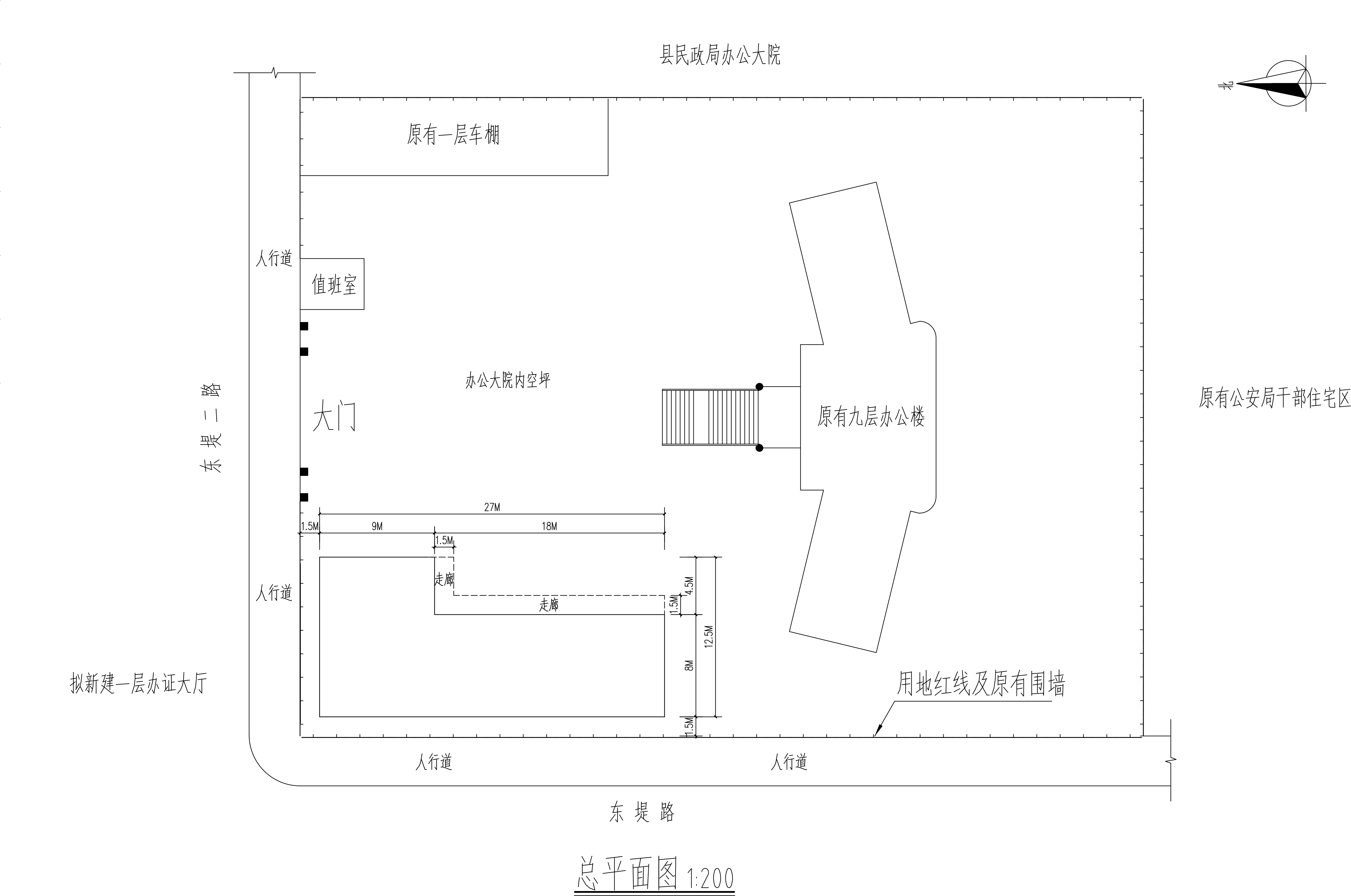 连南瑶族自治县公安局三江派出所办证大厅项目建设工程设计方案批前