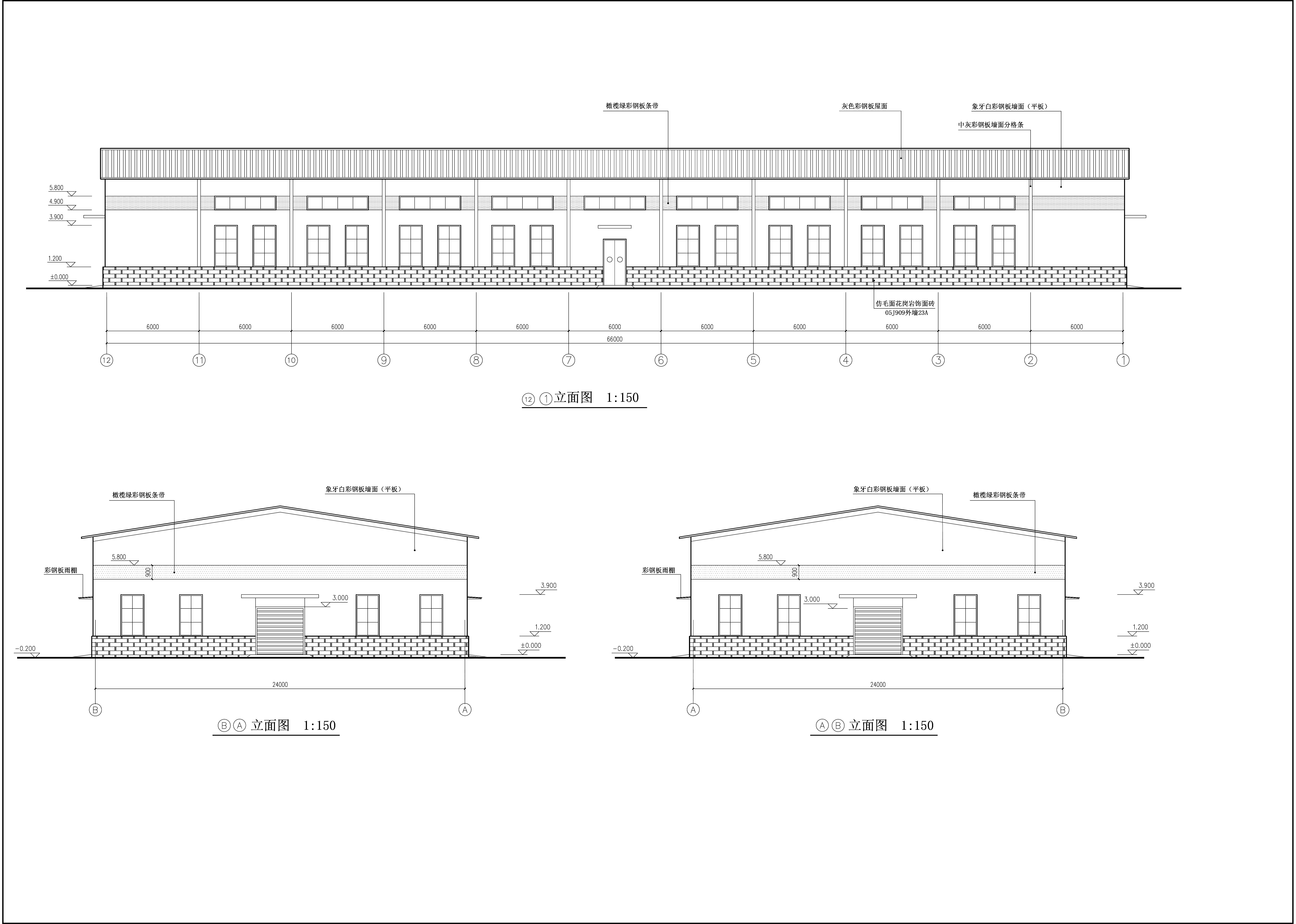 明华公司工库房建设项目610号工房项目建设工程设计方案批前公示