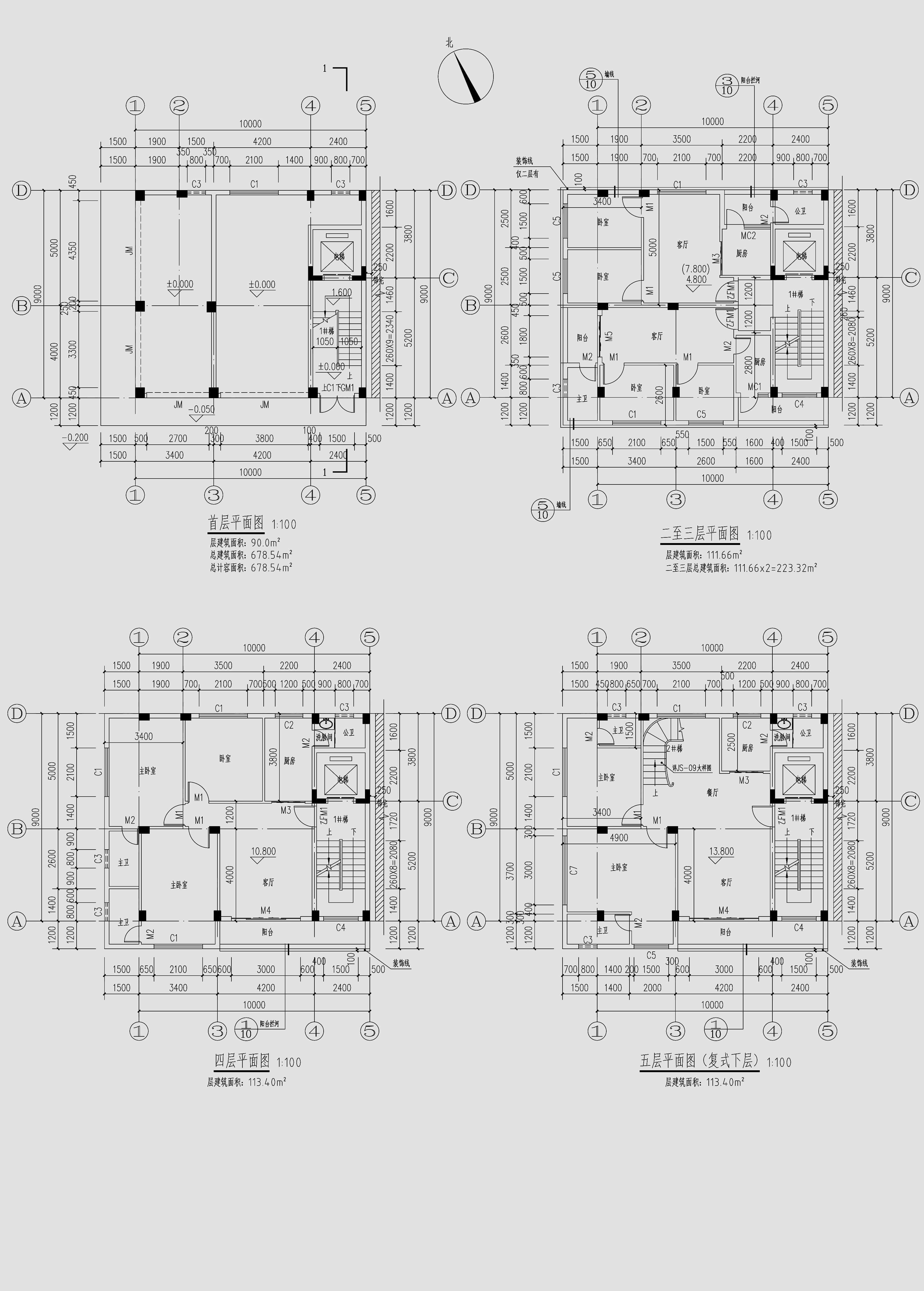 唐小英住宅项目建设工程设计方案变更批前公示