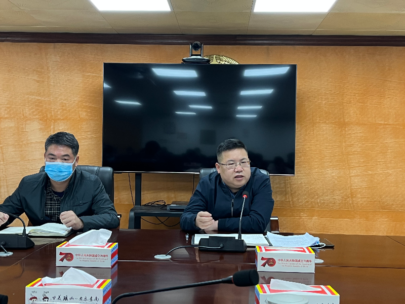 会上,副县长李万全还对整改工作重点进行了安排部署.