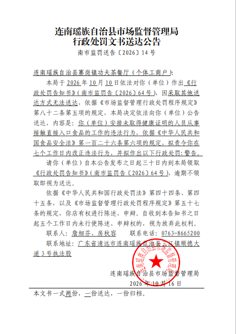 cdf9f970-e210-4be2-bf47-6ef929237b77.png