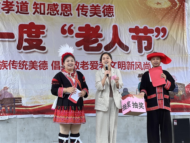 bc00116e3ddf73ecf44c099703909450_compress(2).jpg