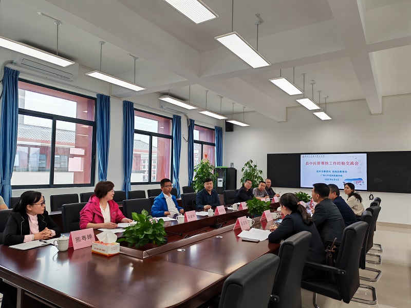 发布图.jpg
