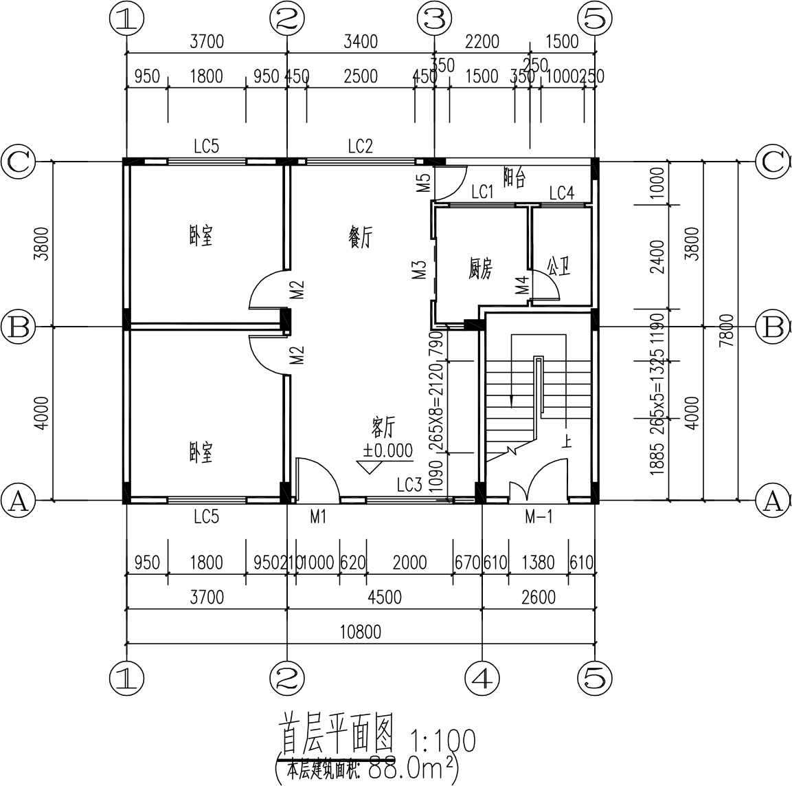 房洁文住宅首层平面图房洁文住宅二至五层平面图房洁文住宅六层平面图