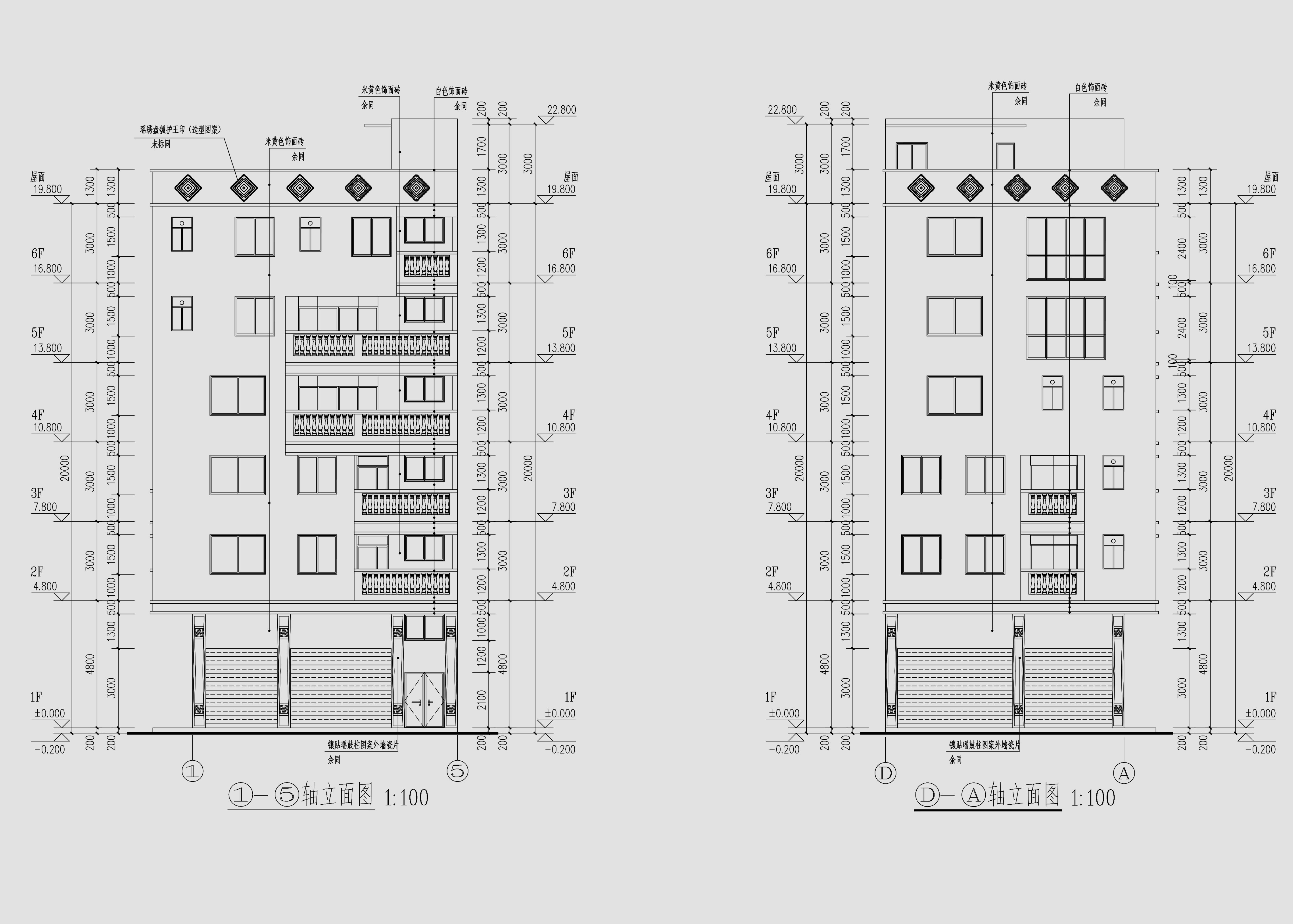 唐小英住宅项目建设工程设计方案变更批前公示